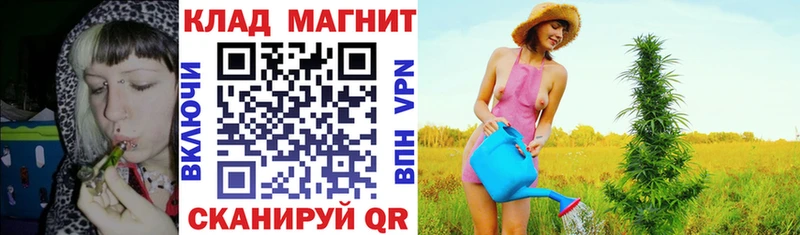 Где продают наркотики Называевск КОКАИН A PVP АМФ Меф мяу мяу
