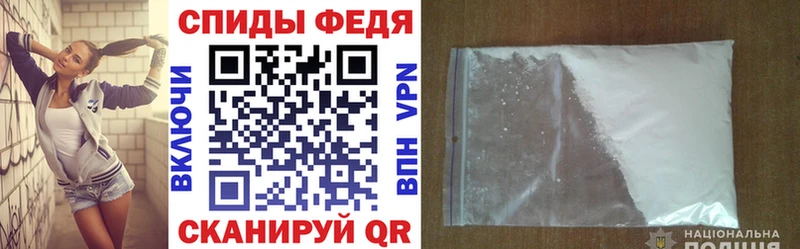 наркотики  Называевск  АМФЕТАМИН 97% 