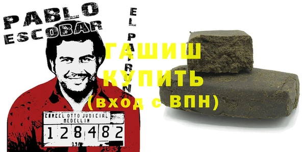 соль ск Лиски