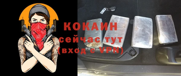 стаф Липки