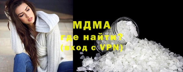 соль ск Лиски