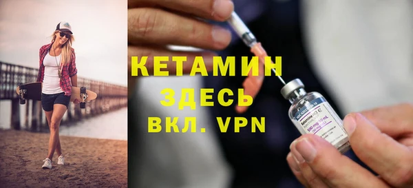 соль ск Лиски