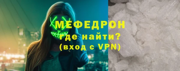 соль ск Лиски