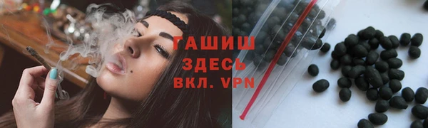 соль ск Лиски