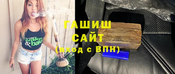 стаф Липки