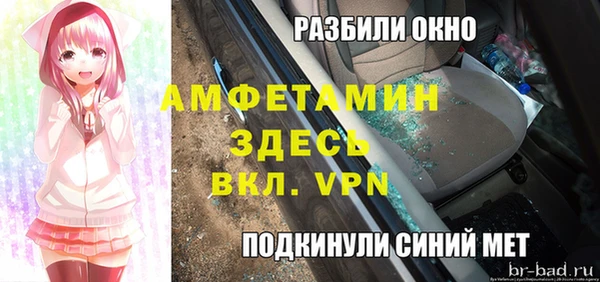 стаф Липки