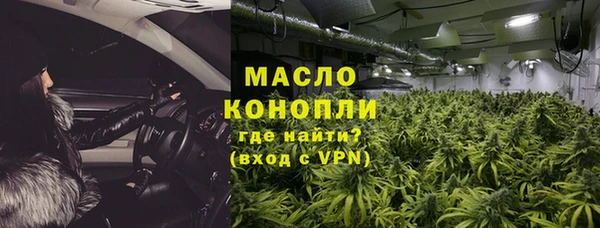 стаф Липки
