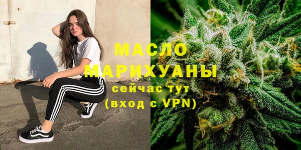 стаф Липки