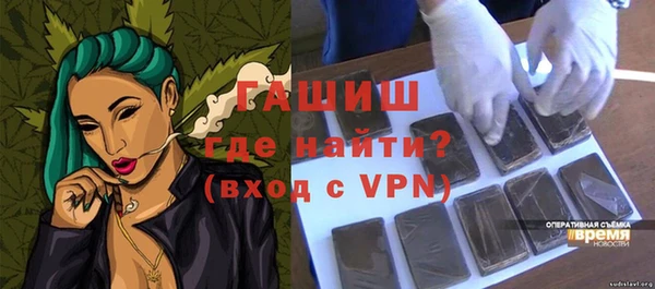 стаф Липки