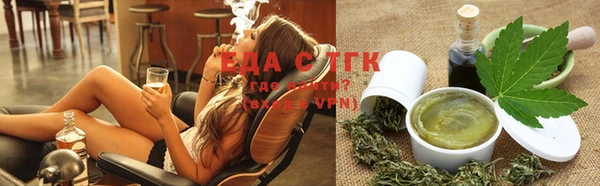 стаф Липки
